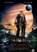 三国志霸业：提升城池发展的全面策略